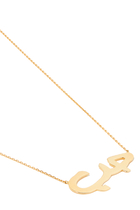 Hobb Big Word Pendant Necklace, 18k Yellow Gold